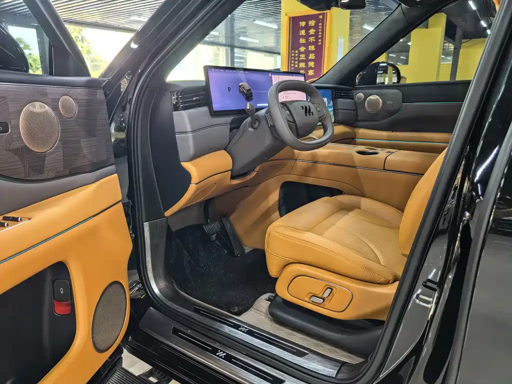 IM IM LS8 — миниатюра 4