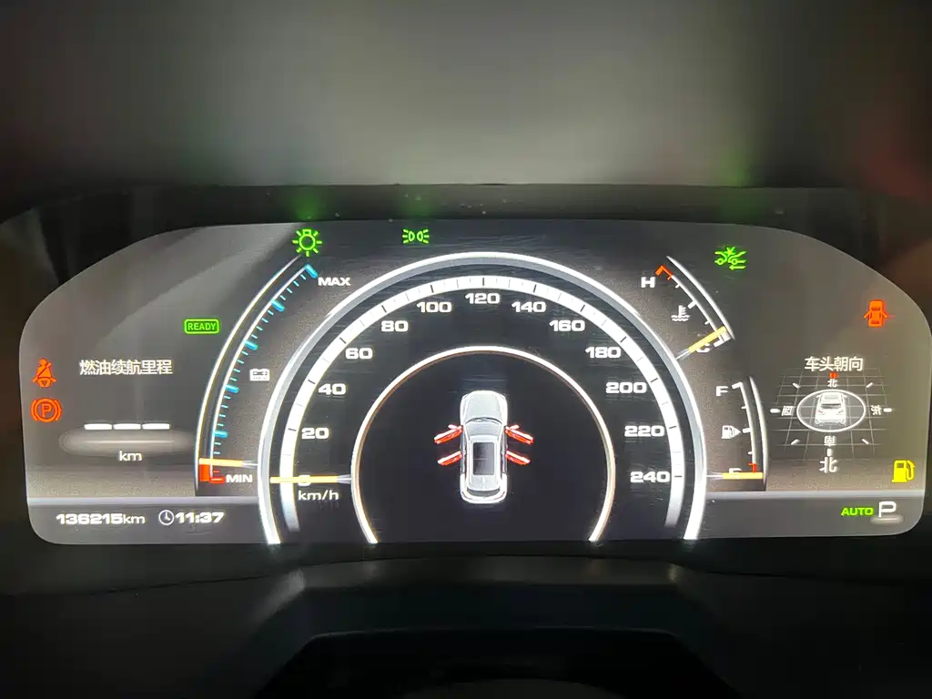 WEI PAI WEI BRAND P8