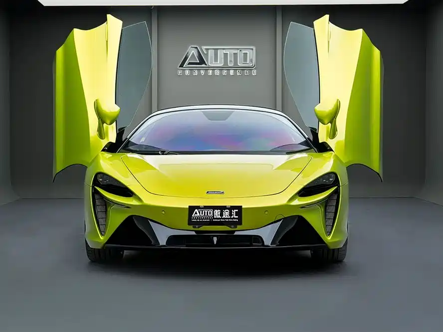 McLaren Artura — миниатюра 3