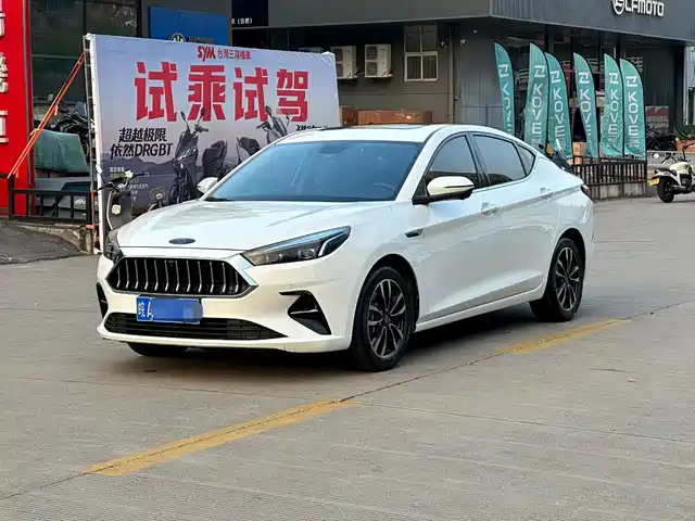 JAC Jiacheyue A5