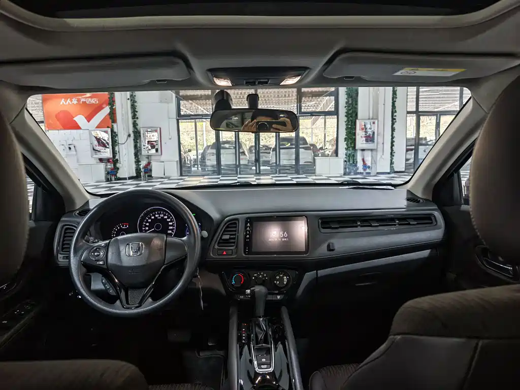 Honda Vezel — миниатюра 6