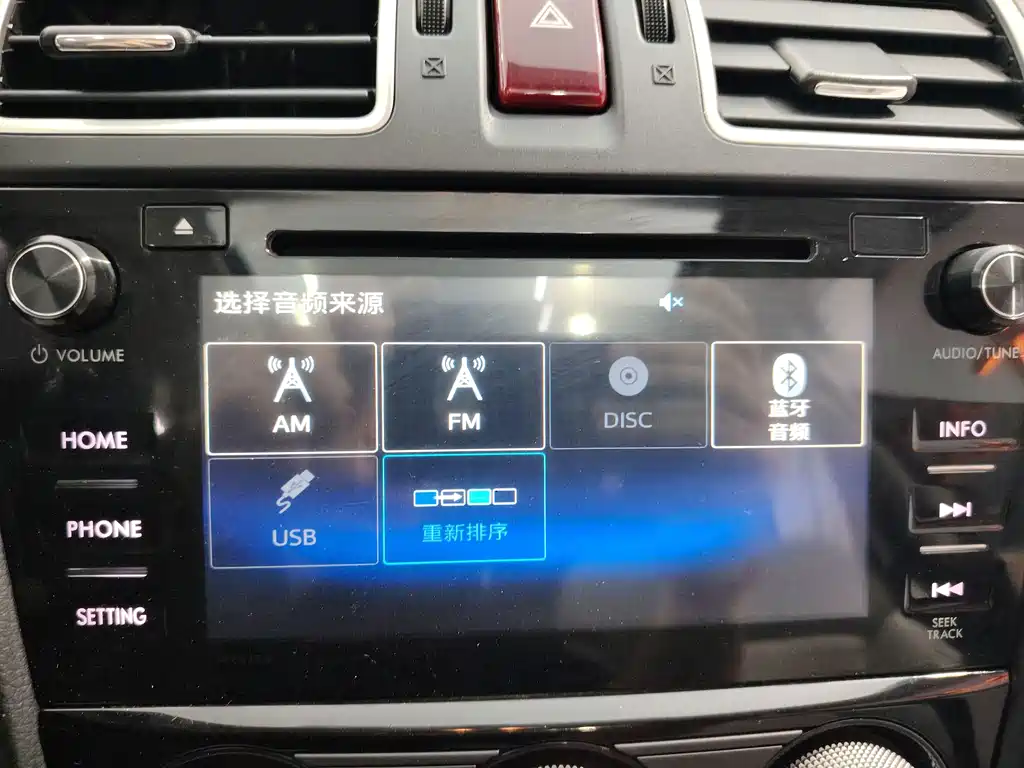 Subaru Forester — миниатюра 16