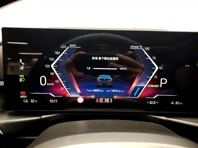 BMW i3 — миниатюра 10