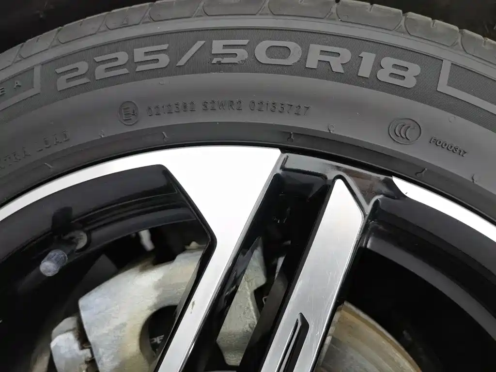 Roewe D7 — миниатюра 24
