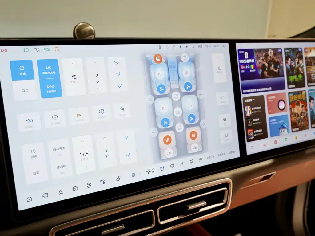 Li Auto Li L9 — миниатюра 8