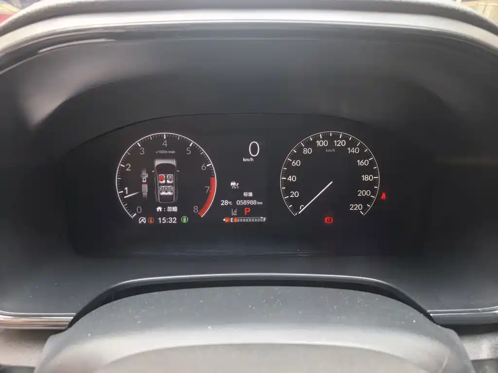 Honda CR-V — миниатюра 7