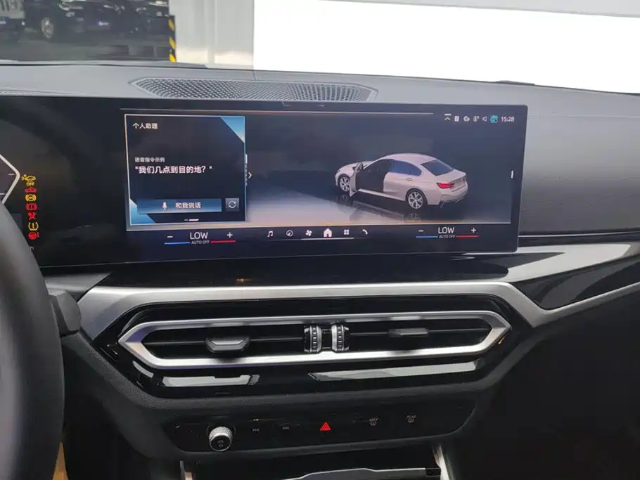 BMW i3 — миниатюра 13