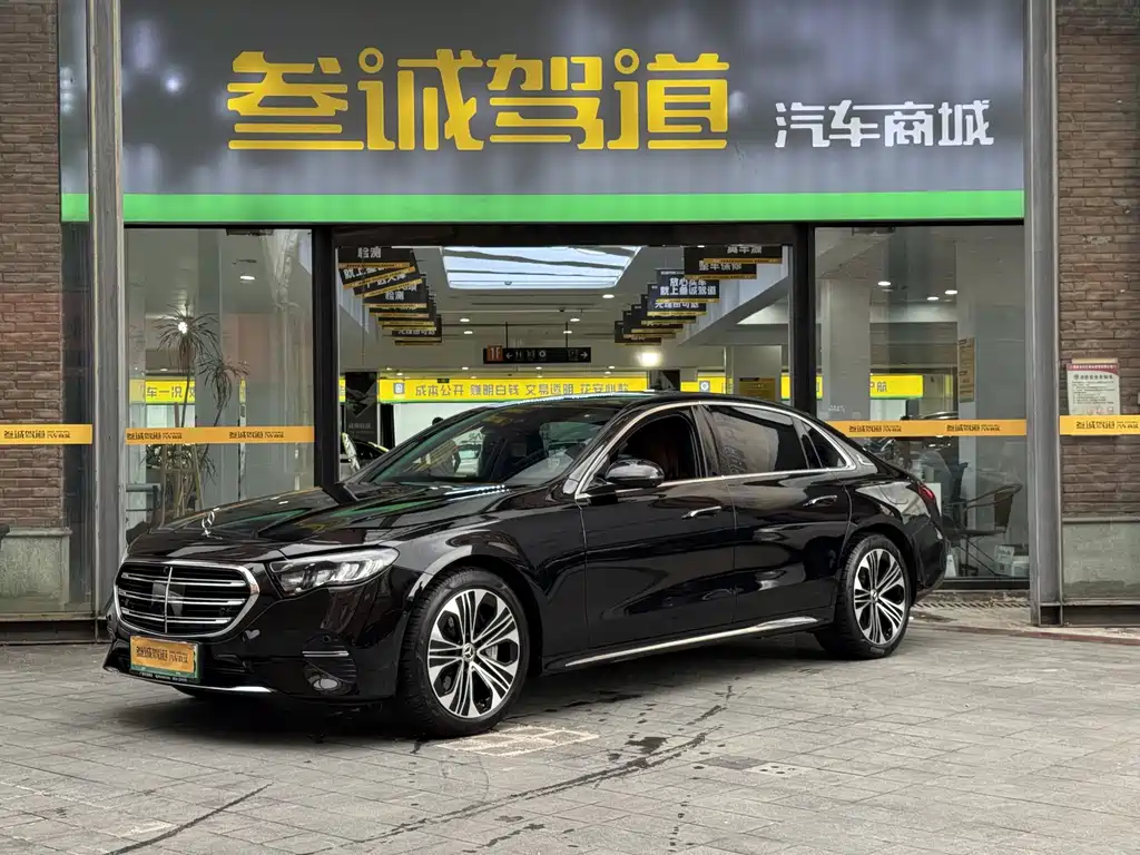 Mercedes-Benz E-Class New Energy