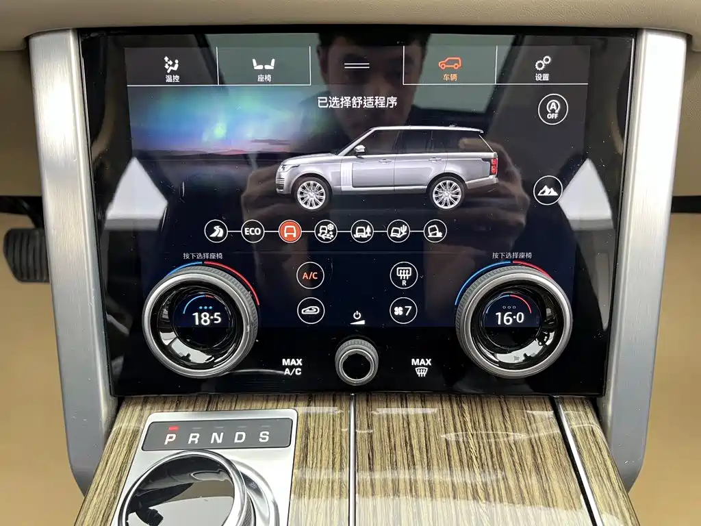 Land Rover Range Rover — миниатюра 29