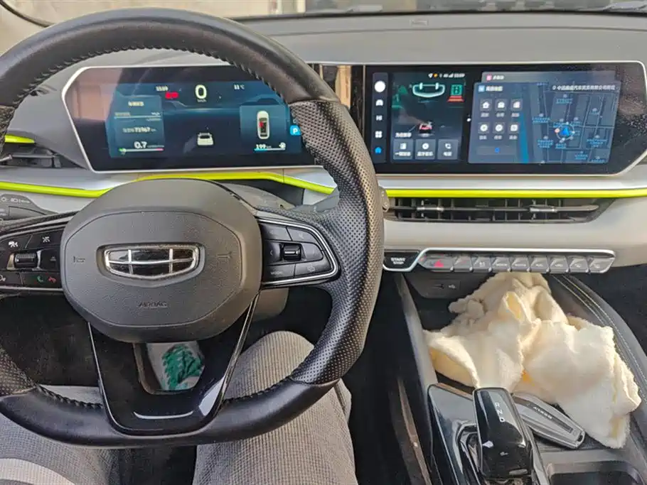 GEELY AUTOMOBILE BINYUE