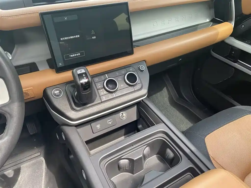 Land Rover Defender — миниатюра 17