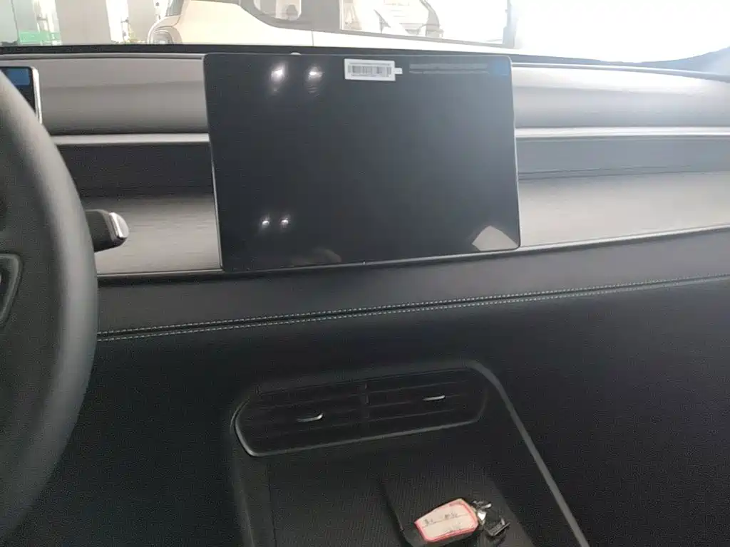 BYD Seal 05 DM-i — миниатюра 13