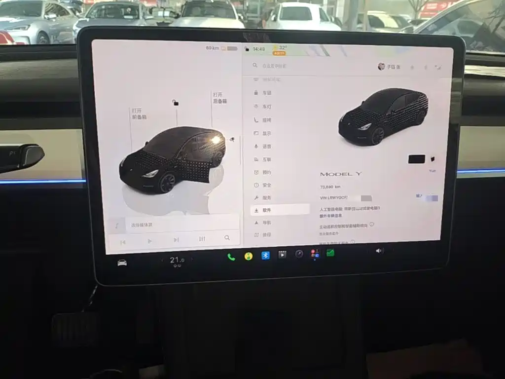 Tesla Model Y — миниатюра 12