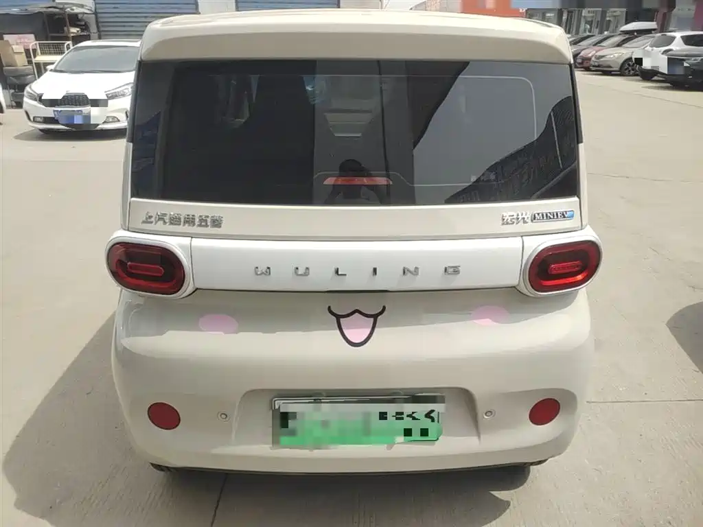 Wuling Mini EV MINIEV 2024 215km