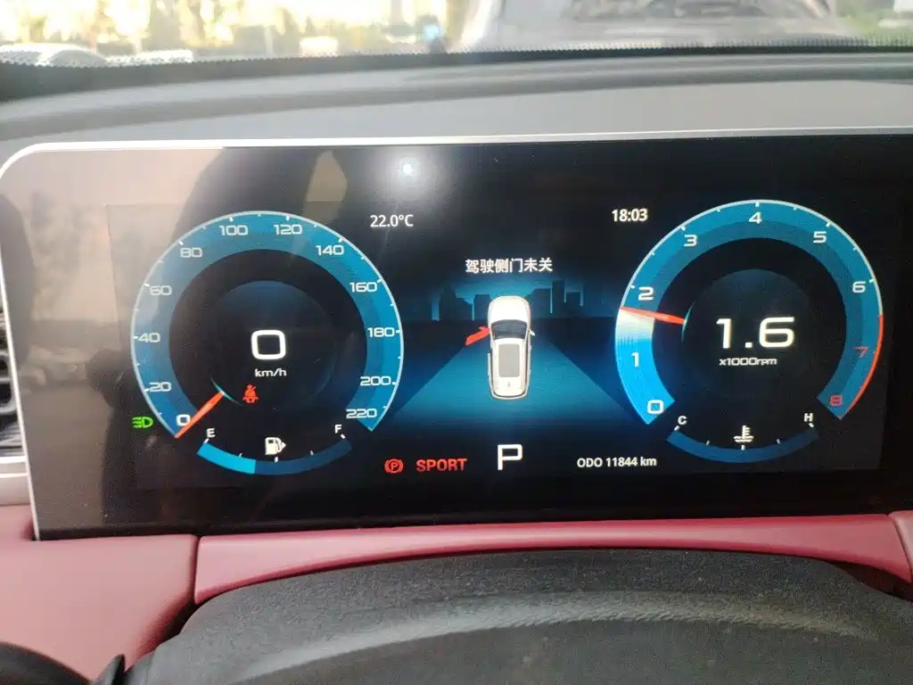Jetour X70 PLUS — миниатюра 7