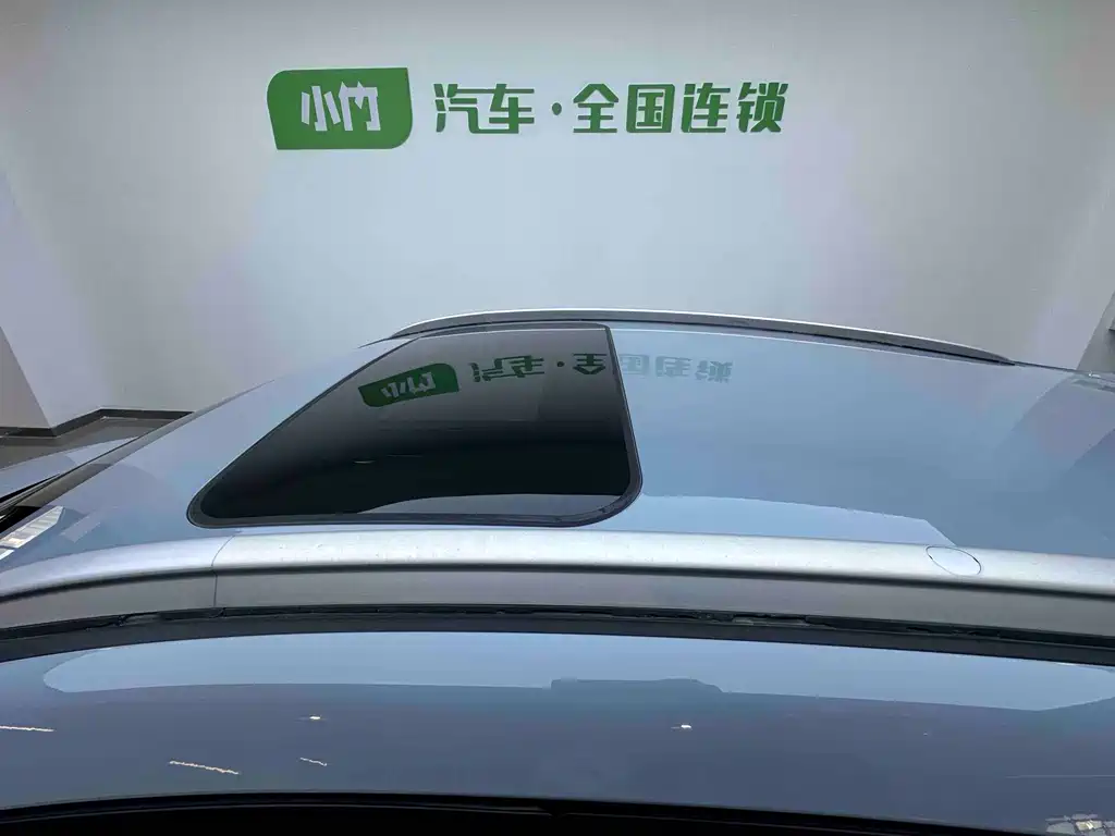 GEELY AUTOMOBILE EMGRAND S