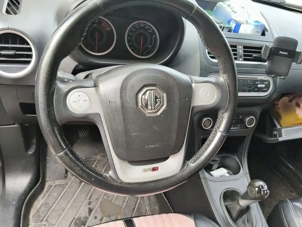 MG 3 — миниатюра 11