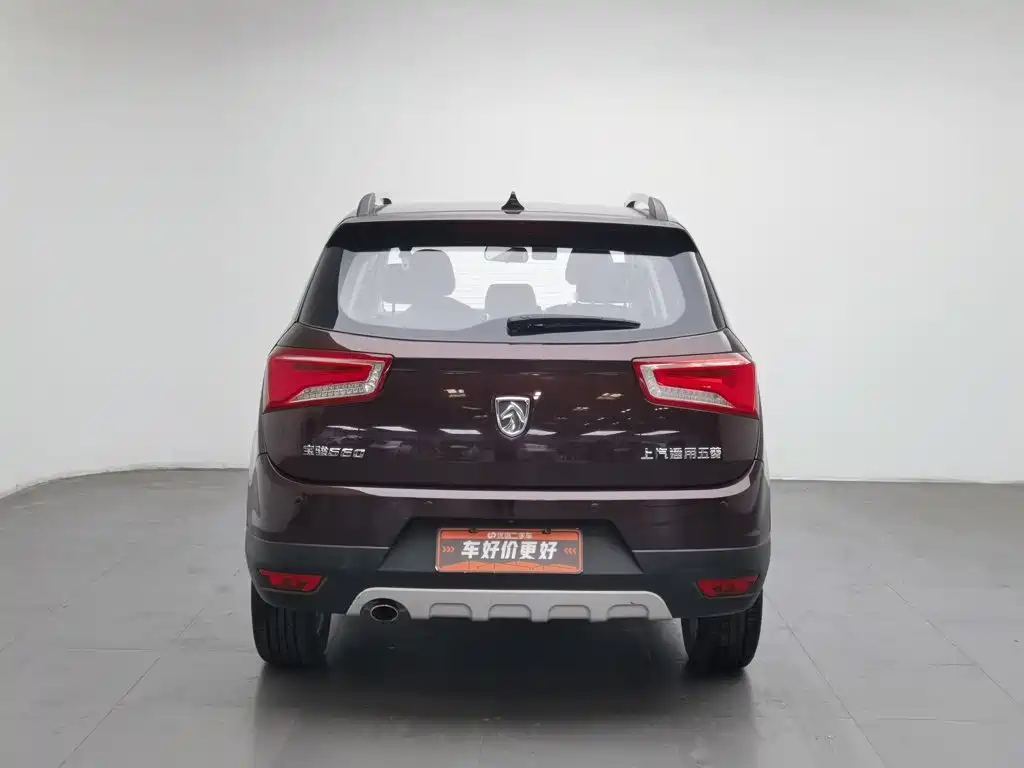 Baojun 560 — миниатюра 4