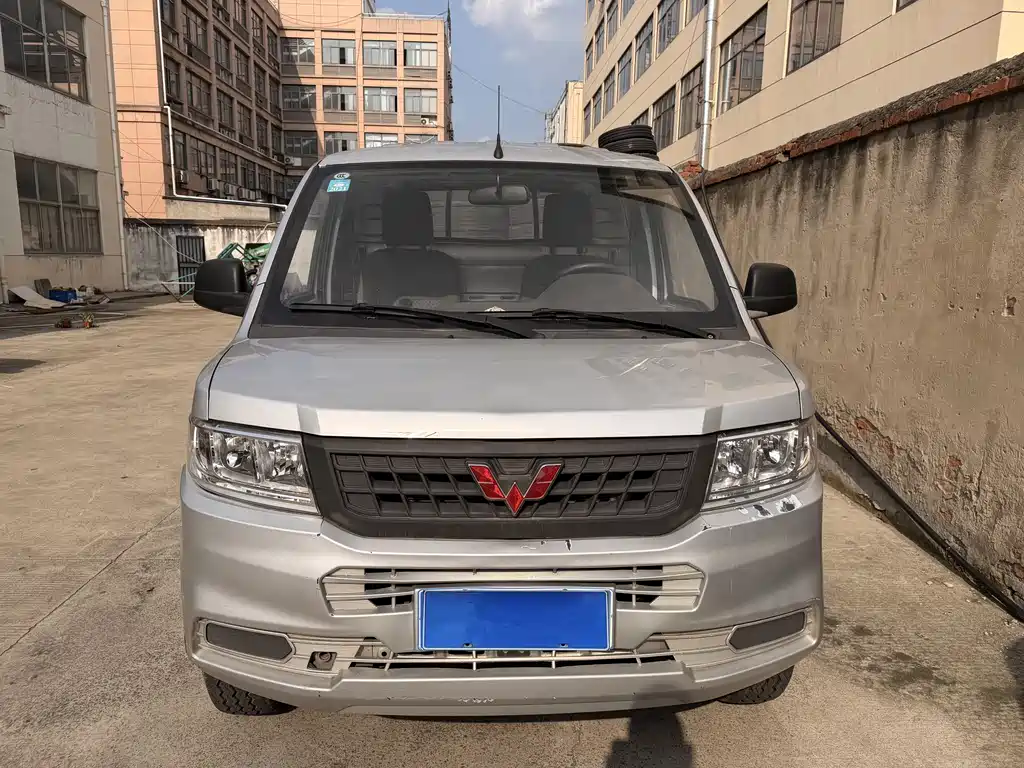 Wuling Rongguang New Truck 2020