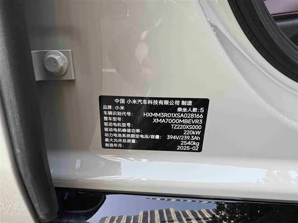 XIAOMI CAR XIAOMI SU7