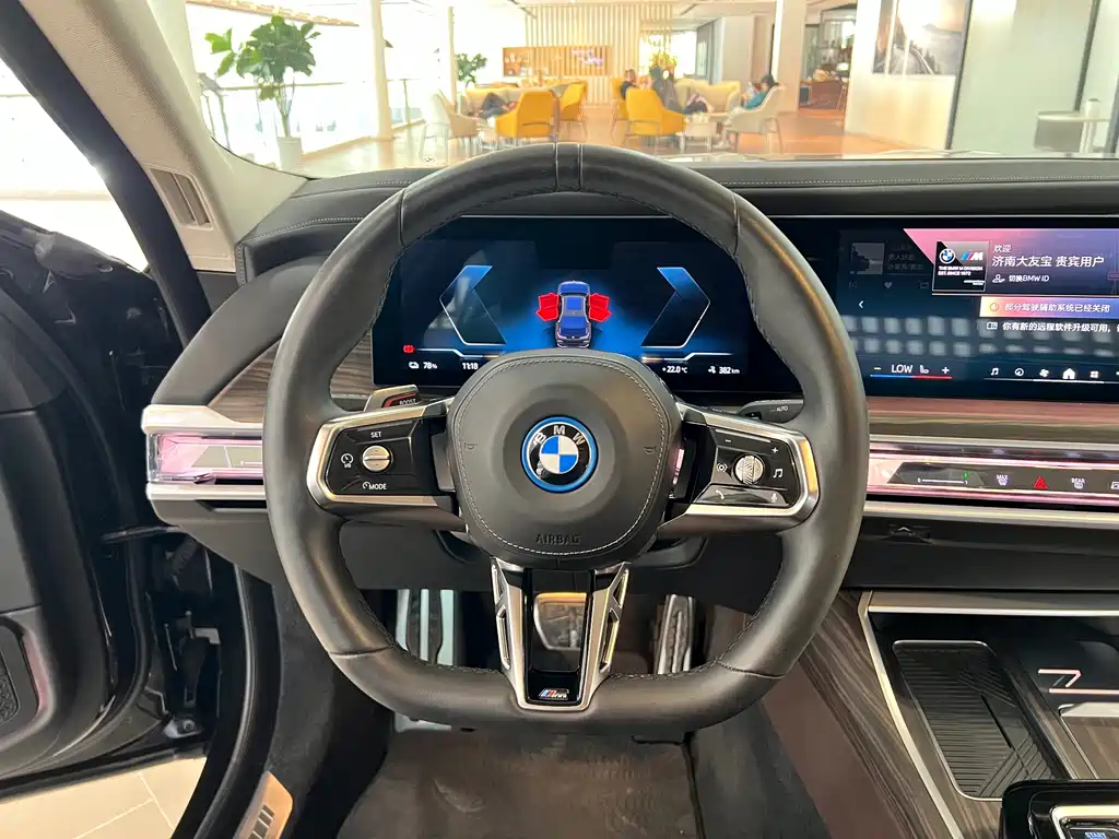 BMW i7 — миниатюра 10