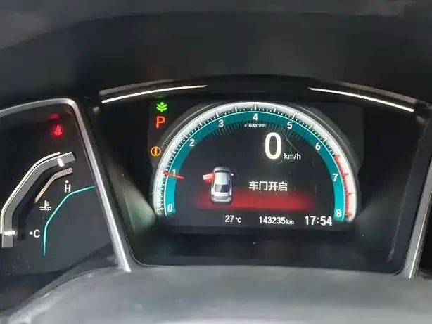 Honda Civic — миниатюра 9