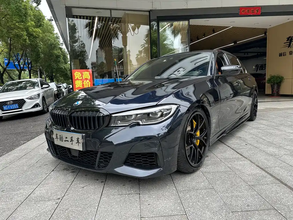 BMW 3 Series 2020