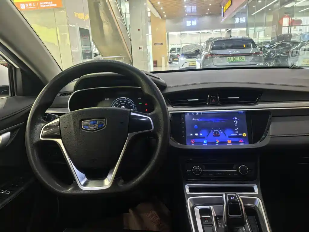 GEELY AUTOMOBILE EMGRAND NEW ENERGY