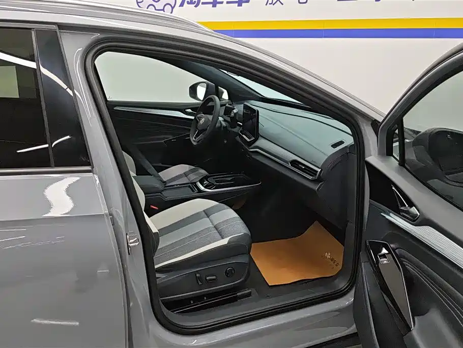 VOLKSWAGEN ID.4 CROZZ