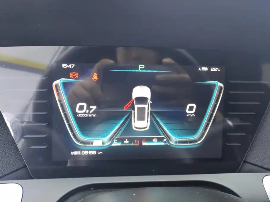 BYD Pro — миниатюра 14