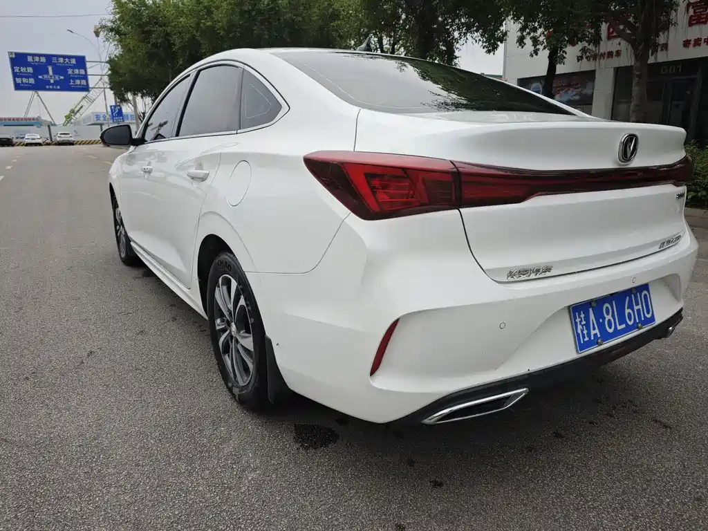 CHANGAN YIDONG