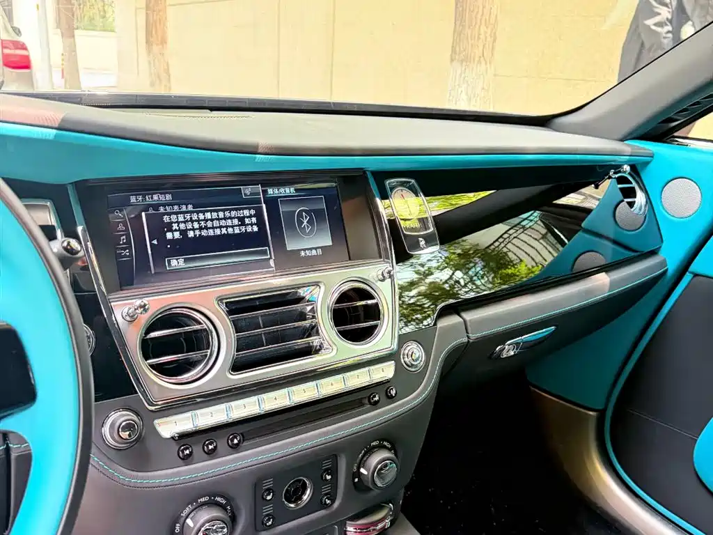 Rolls-Royce Wraith 6.6T Standard Type, фото 12