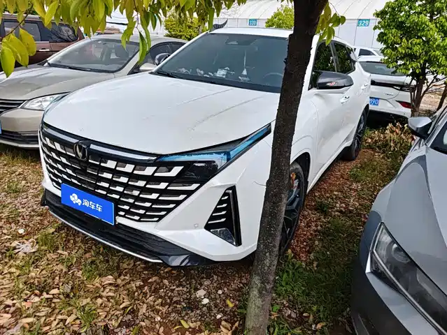 2025 Changan UNI-Z