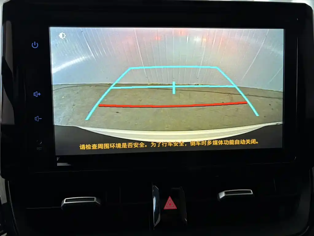 Toyota Corolla — миниатюра 15