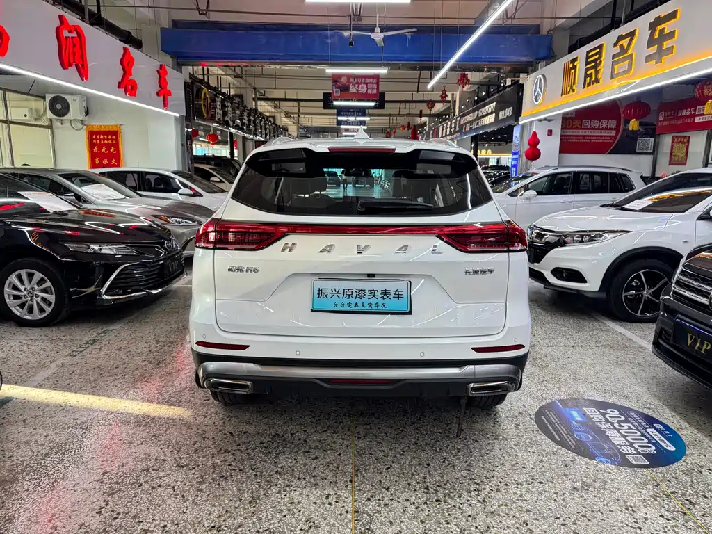 Haval H6 — миниатюра 14