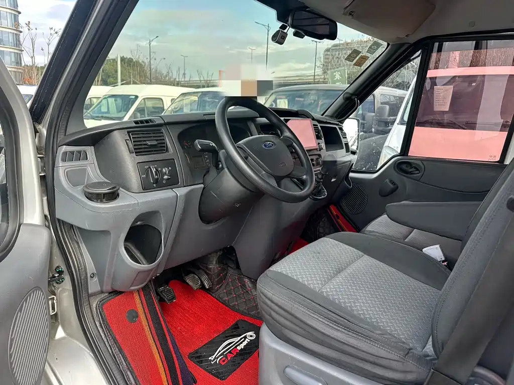 FORD THE NEW GENERATION OF QUANSHUN