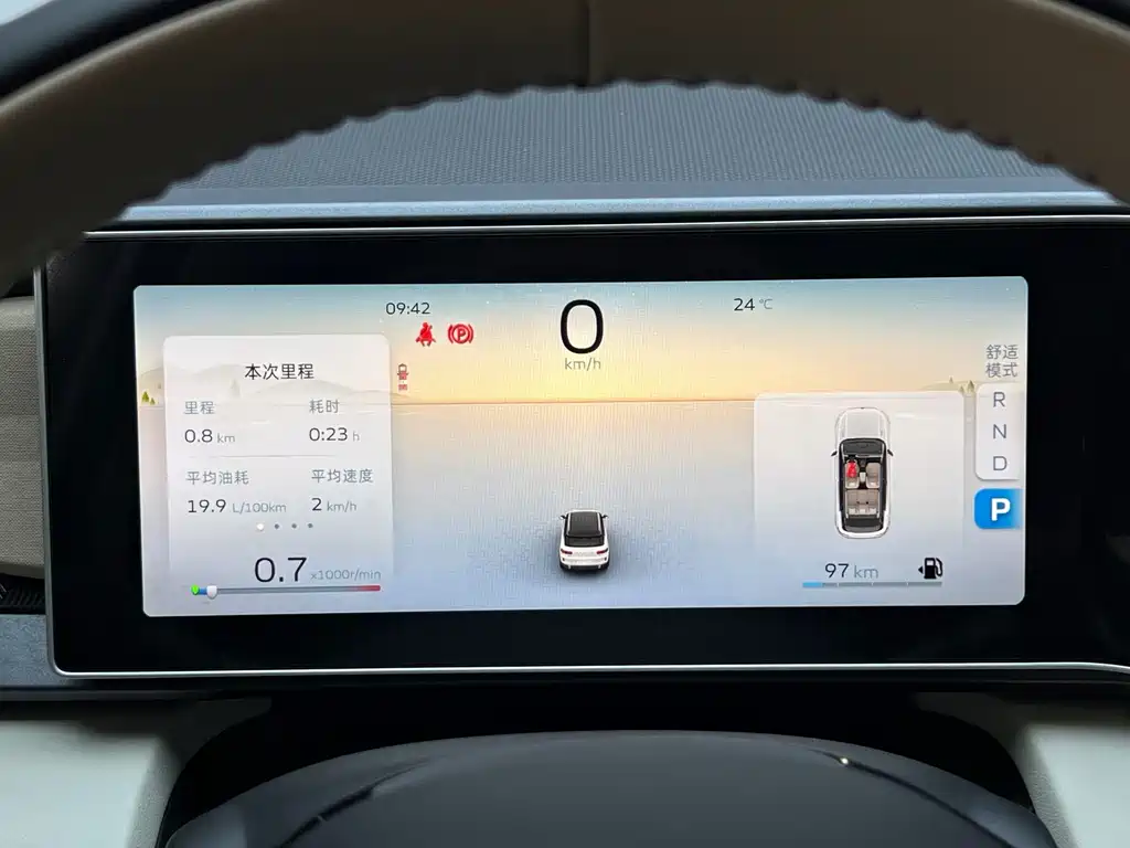 Geely Icon — миниатюра 10