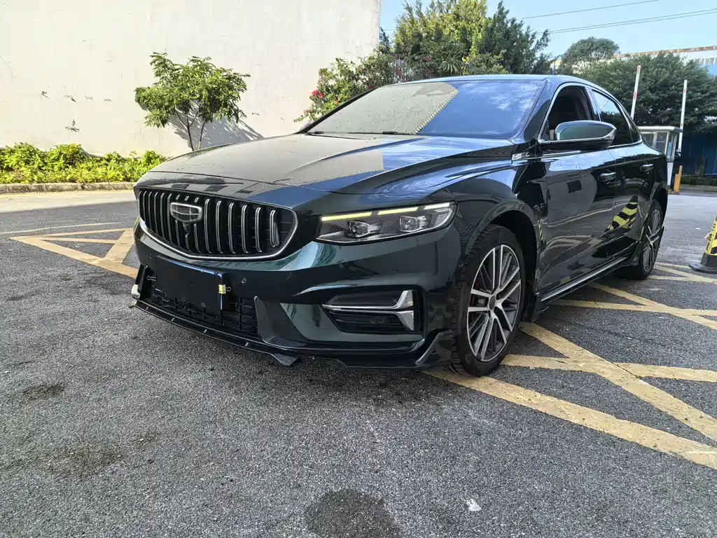 GEELY AUTOMOBILE XINGRUI