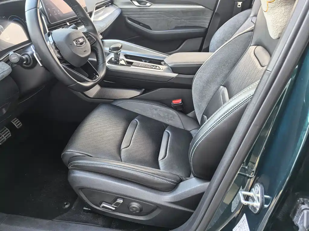 GEELY AUTOMOBILE XINGRUI