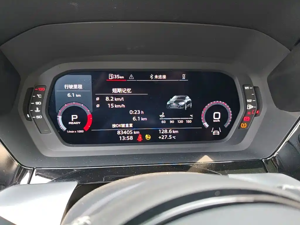Audi A3 — миниатюра 12