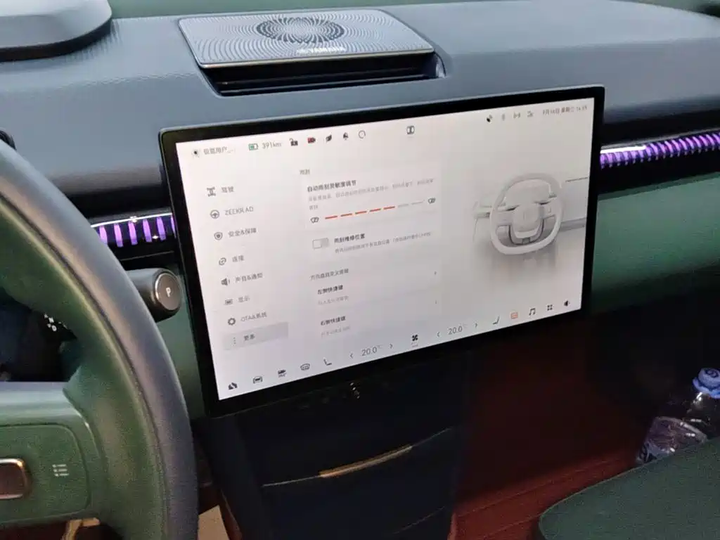 Zeekr X — миниатюра 13