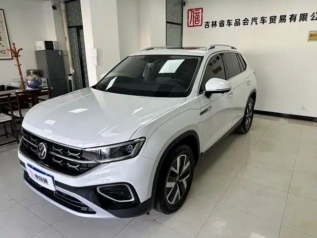 VOLKSWAGEN TANYUE