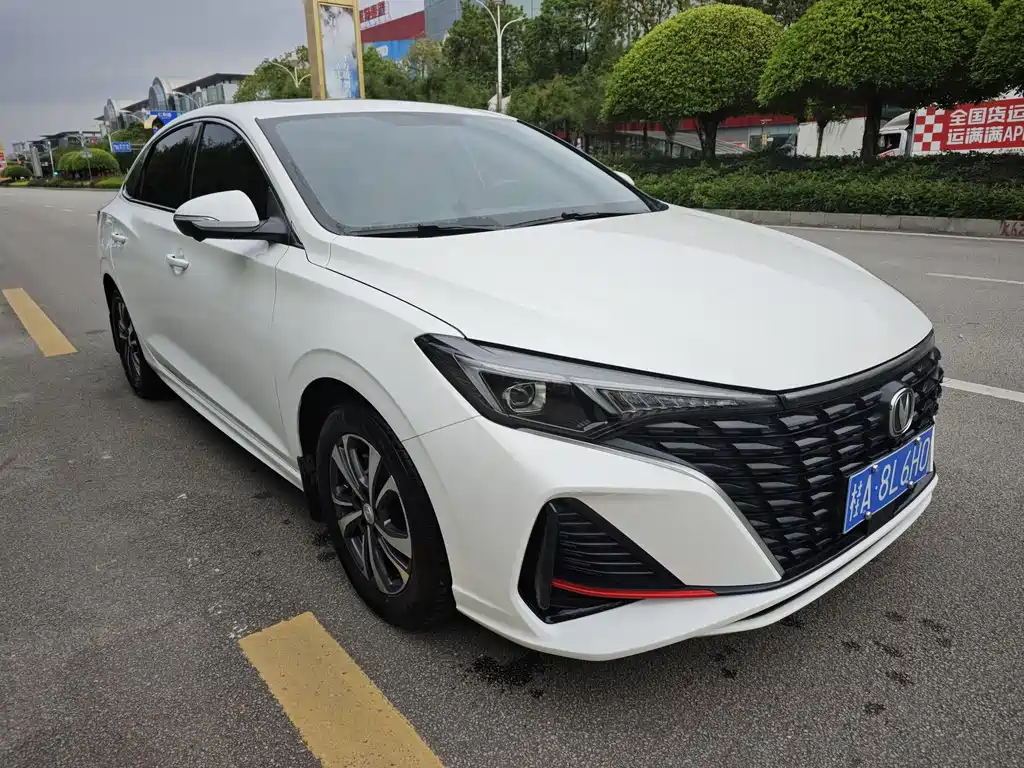 CHANGAN YIDONG