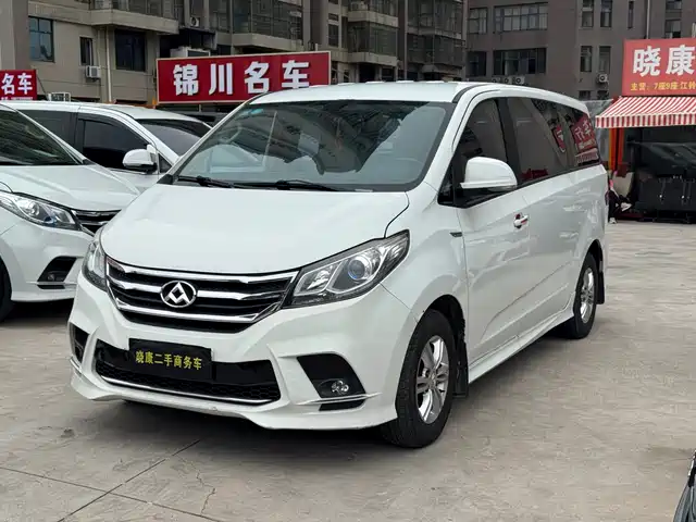 SAIC MAXUS CHASE G10 2018