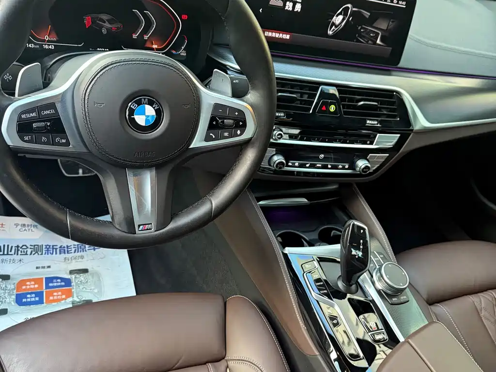 BMW 5 Series (Import) — миниатюра 11