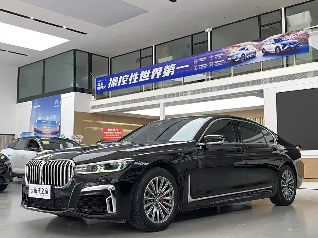 BMW 7 Series 7 2016 730Li Lead