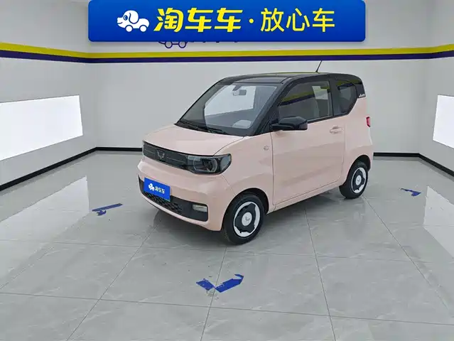 2023 Wuling Motors Hongguang Mini EV