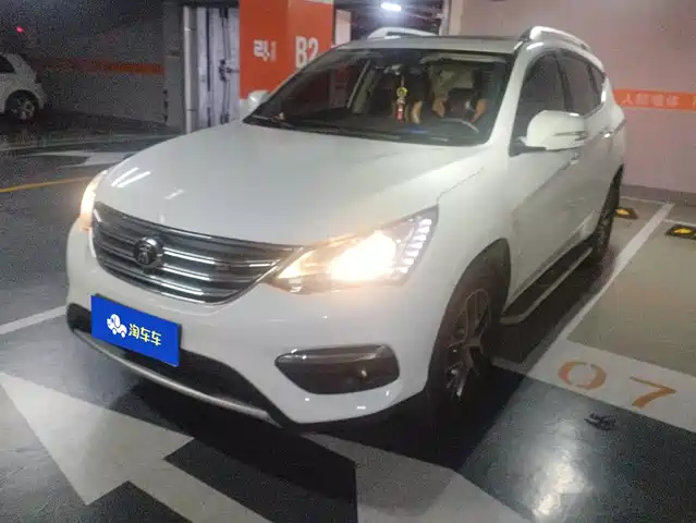 2018 BYD Song EV