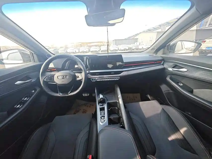 GEELY AUTOMOBILE BINRUI