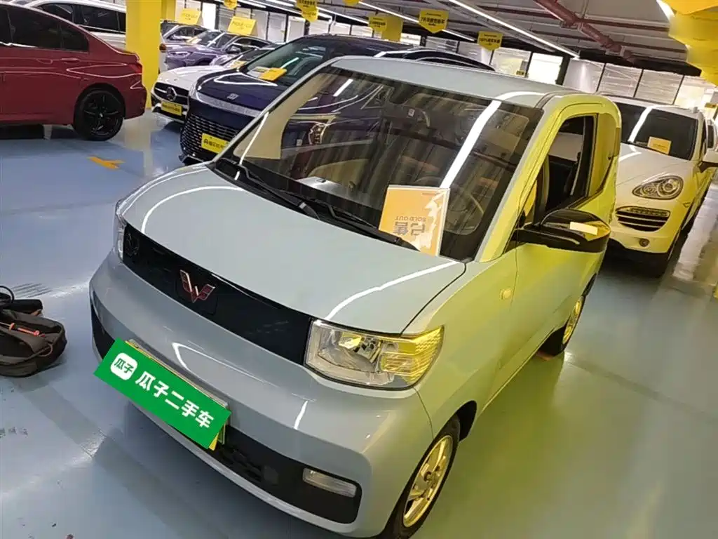 Wuling MINIEV 2020